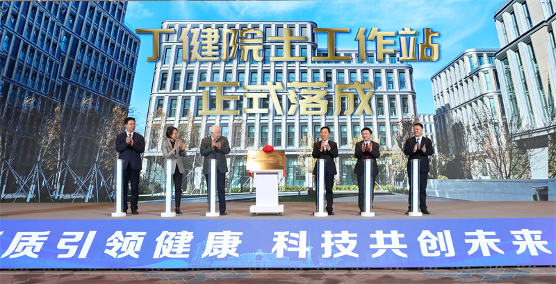 尊龙凯时人生就是搏·(中国区)官方网站