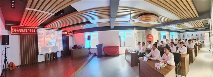 尊龙凯时人生就是搏·(中国区)官方网站