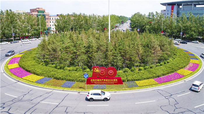 尊龙凯时人生就是搏·(中国区)官方网站