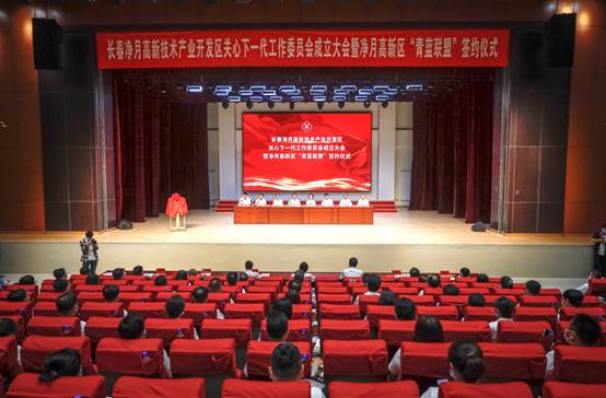 尊龙凯时人生就是搏·(中国区)官方网站