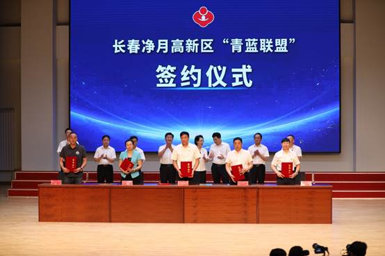 尊龙凯时人生就是搏·(中国区)官方网站