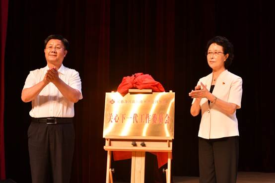 尊龙凯时人生就是搏·(中国区)官方网站