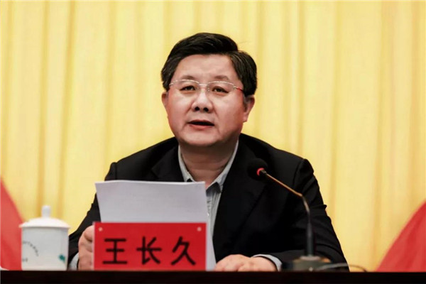 尊龙凯时人生就是搏·(中国区)官方网站