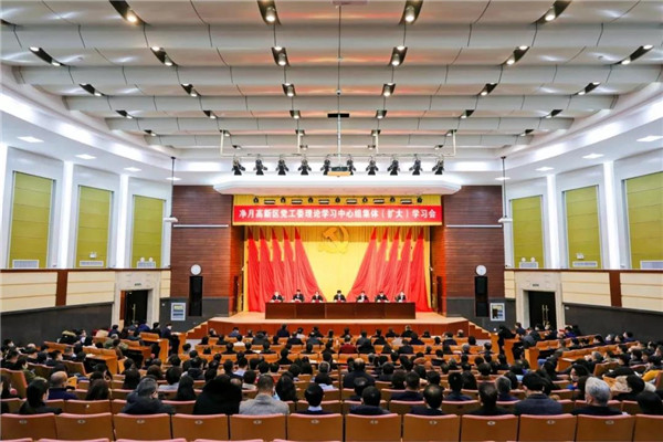 尊龙凯时人生就是搏·(中国区)官方网站